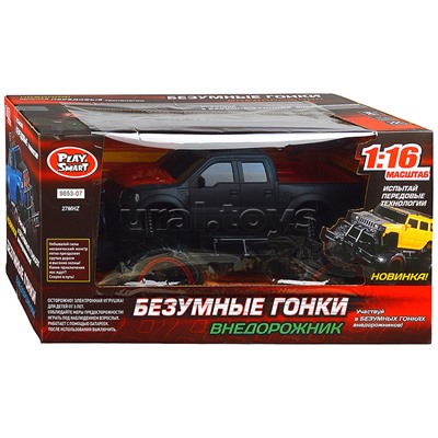 Машина "Внедорожник №4" р/у, 27MHz, 1:16 в коробке
