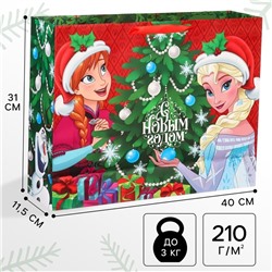 Пакет ламинат горизонтальный, «С Новым годом», 40×31×11.5 см, МИКС