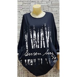 Кофта 1984130-4