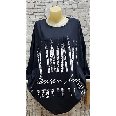 Кофта 1984130-4