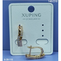 Серьги #23053412