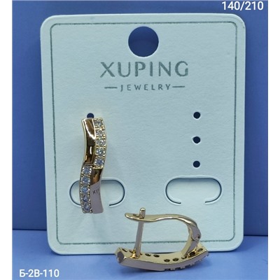 Серьги #23053412