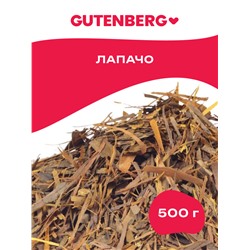 Чайный напиток Gutenberg "Лапачо"