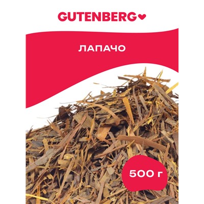 Чайный напиток Gutenberg "Лапачо"