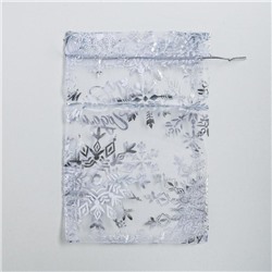 Мешочек подарочный органза «С Новым годом!», 20×30 см ± 1.5 см