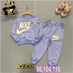 костюм 1847701-2