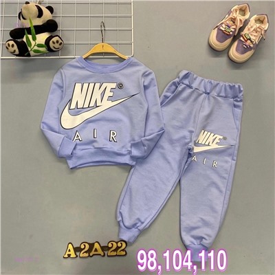 костюм 1847701-2