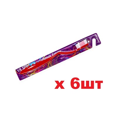 Vilsen Brush Зубная щетка Северная корона средняя 6шт