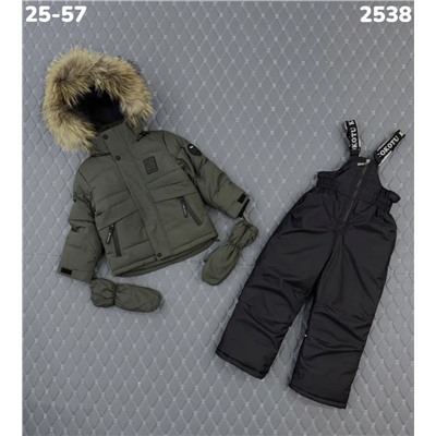 Костюм 2538 хаки