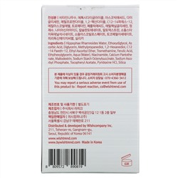 Wishtrend, чистый витамин C 15%, с феруловой кислотой, 30 мл (1,01 жидк. унции)