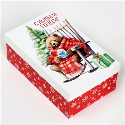 Набор новогодних подарочных коробок 15 в 1 «Уютный Новый год», 12×7×4 см - 46.5×30×17.5 см