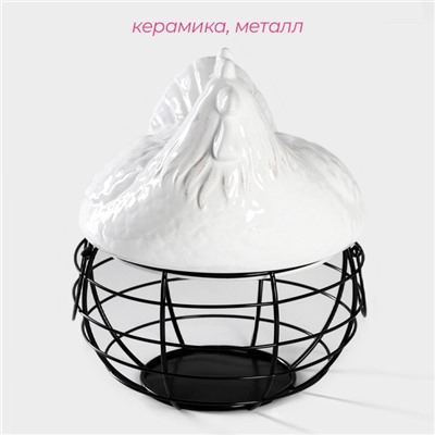 Ёмкость керамическая для хранения Доляна «Курочка», 22×20.5 см, цвет белый