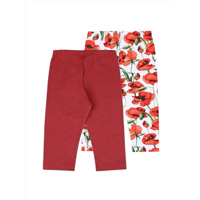 Апрель Бриджи 2ДБР5716809н