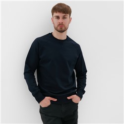 Толстовка мужская MIST Men's collection, размер 48, синяя