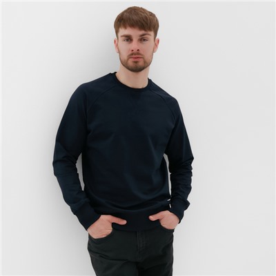 Толстовка мужская MIST Men's collection, размер 48, синяя