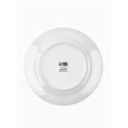 Тарелка керамическая «Природные мотивы», d=22 см