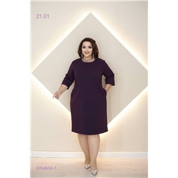 Платье 2054654-1