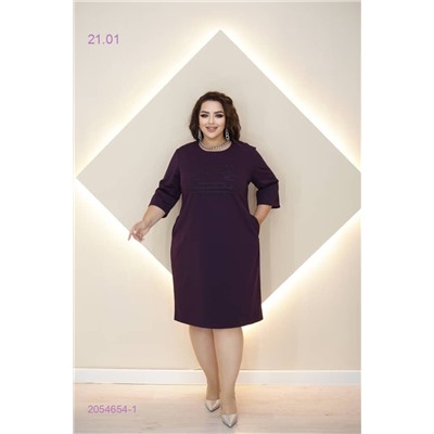 Платье 2054654-1