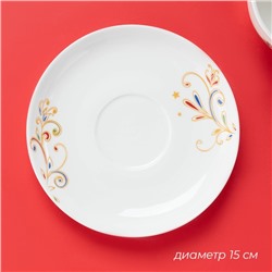 Чайная пара новогодняя Доляна «Сани Деда Мороза», чашка 210 мл, блюдце d=15 см, фарфор, белая