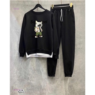 Костюм 1898888-3