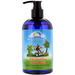Rainbow Research, Детский шампунь и гель для душа, Goin' Coconuts, 12 жидких унций (360 мл)