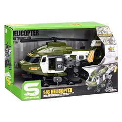 Вертолет "Армия" на батарейках, в коробке