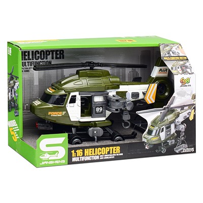 Вертолет "Армия" на батарейках, в коробке