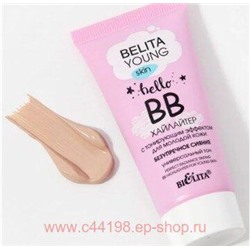 Белита Young Skin ВВ-хайлайтер с тонирующим эффектом для молодой кожи Безупречное сияние 30 мл
