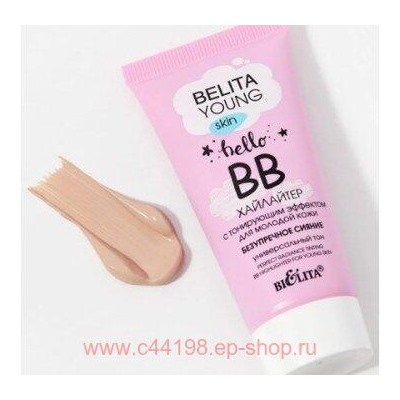 Белита Young Skin ВВ-хайлайтер с тонирующим эффектом для молодой кожи Безупречное сияние 30 мл