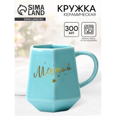 Кружка чайная керамическая «Мечтай», 300 мл