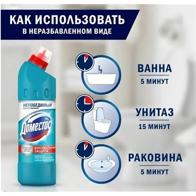 Гель #23326484