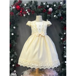 Платье 2058238-1