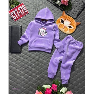 костюм с начесом 1983185-1