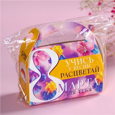 Шоколадные конфеты в сумочке «Учись у весны», 150 г