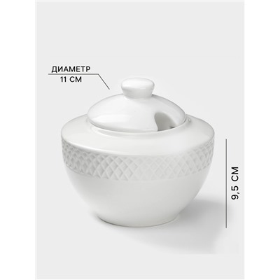 Сахарница с крышкой Wilmax «Юлия Высоцкая», 340 мл, фарфор, белая