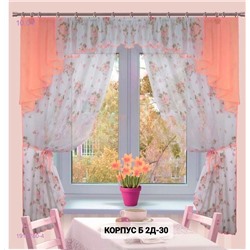 Шторы кухня 1913280-4