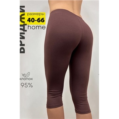 Бриджи женские БриджиЖ1 (Коричневый)