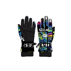 Перчатки текстильные для мальчиков