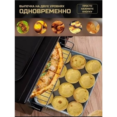 Артикул #23312260