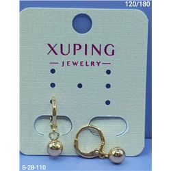 Серьги #23083234