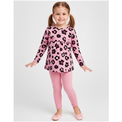 YOULALA Комплект 7629900312