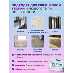 Салфетки растворимые для мытья полов Claremone, 120 шт