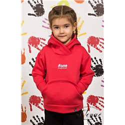 Толстовка М222075Пб