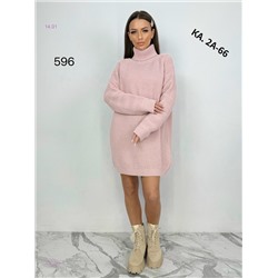 Туника 2050363-1