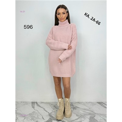 Туника 2050363-1