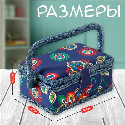 Шкатулка для рукоделия и шитья «Цветочная мозаика», хранение ниток, иголок, мелочи, 18×12×9.5 см