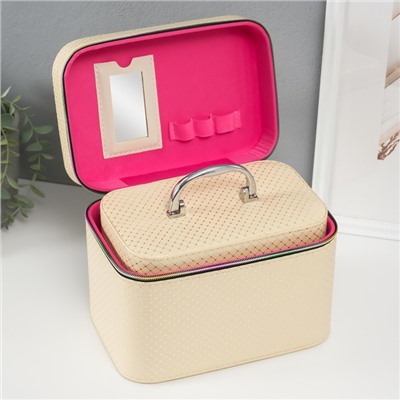 Набор шкатулок для украшений с зеркалом «Ромбы», 3 шт., искусственная кожа, сливки