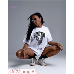 Футболка 1979792-3