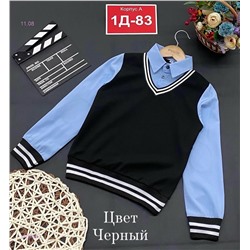 обманка 1975898-1