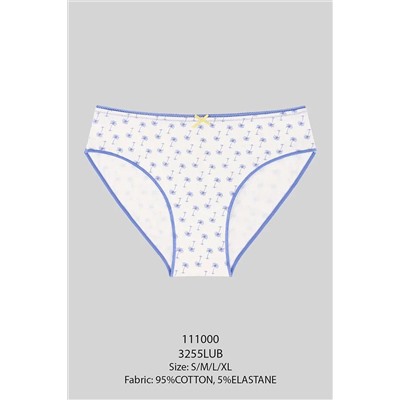 Трусы INDEFINI, 1213288